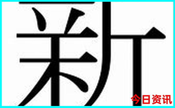 长沙周边一日游必去景点