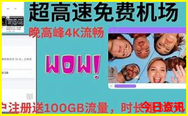 夏天避暑旅游景点推荐