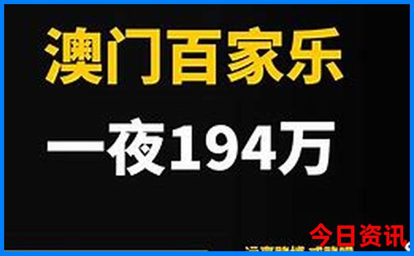 延庆适合老人的旅游景点