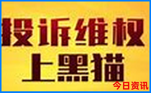 海南东线自驾游最佳路线图