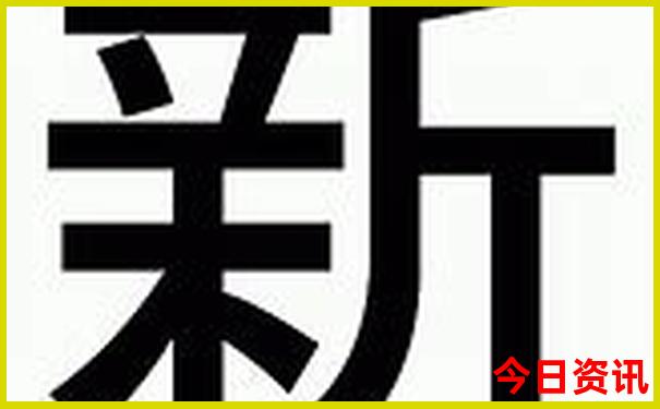 延庆有什么好玩的旅游景点